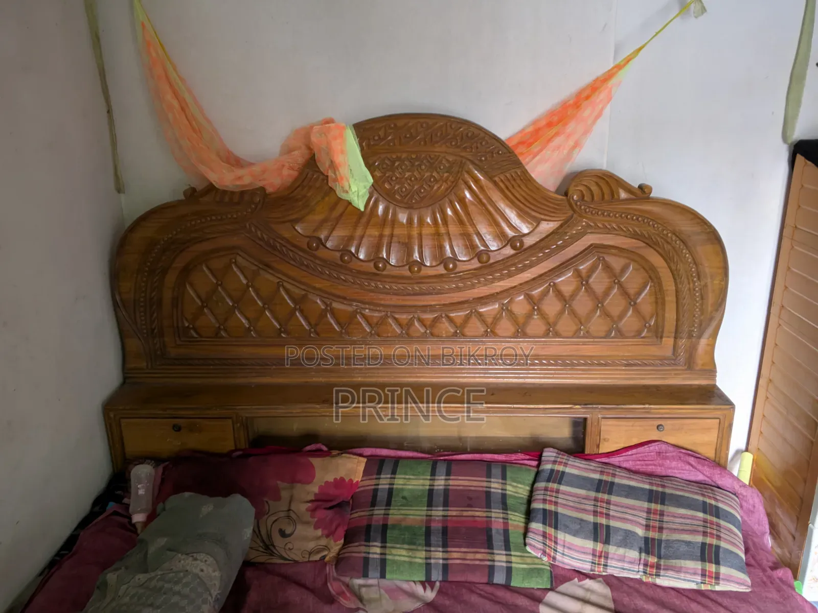 এই খাটি বিক্রি করা হবে