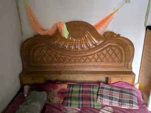 এই খাটি বিক্রি করা হবে