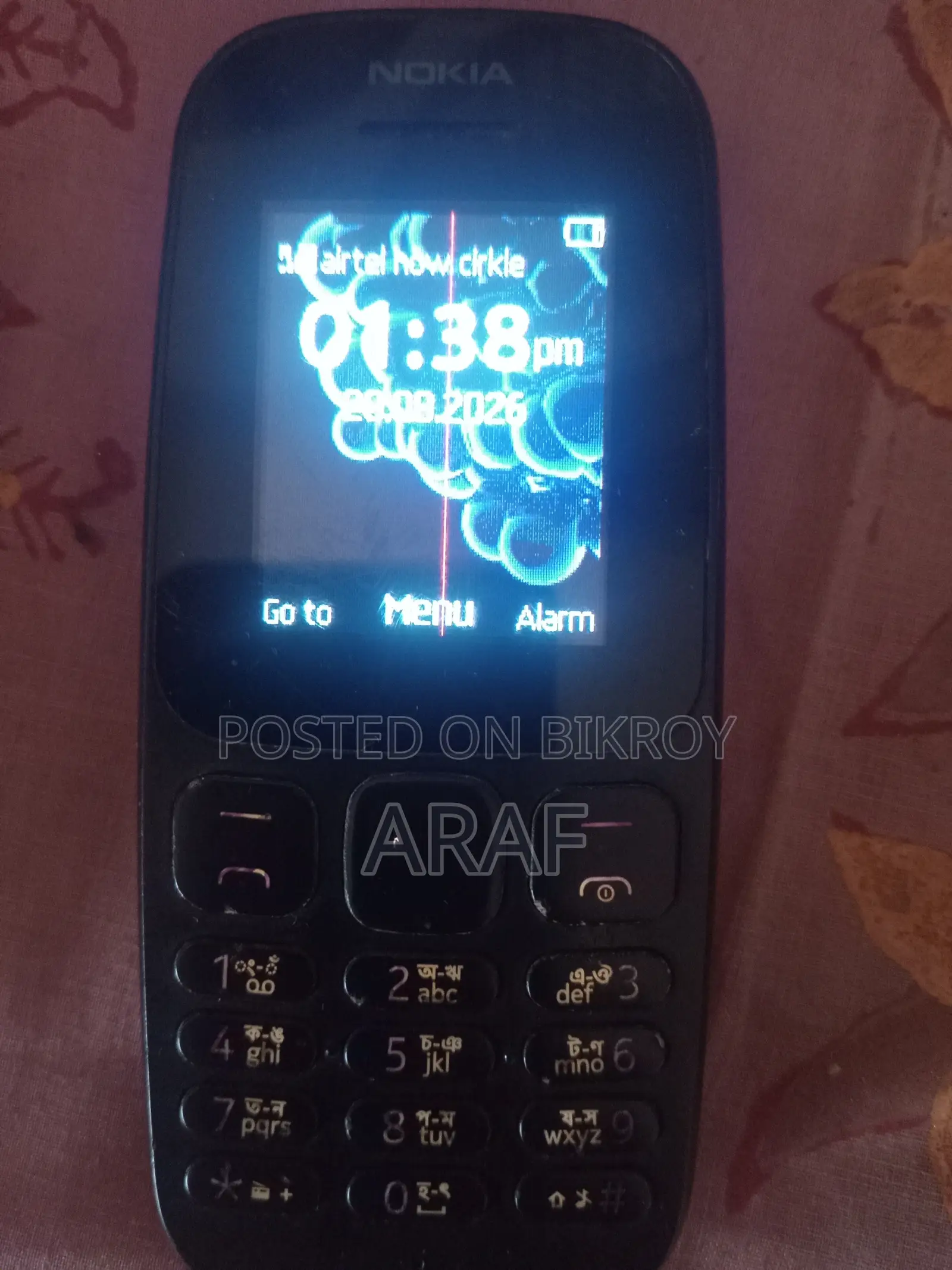 নোকিয়া ১০৫ ব্ল্যাক