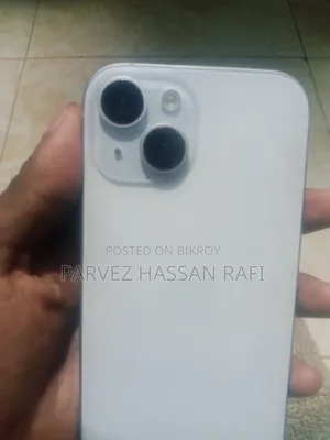 অ্যাপল আইফোন ১৫ ১২৮ জিবি নীল