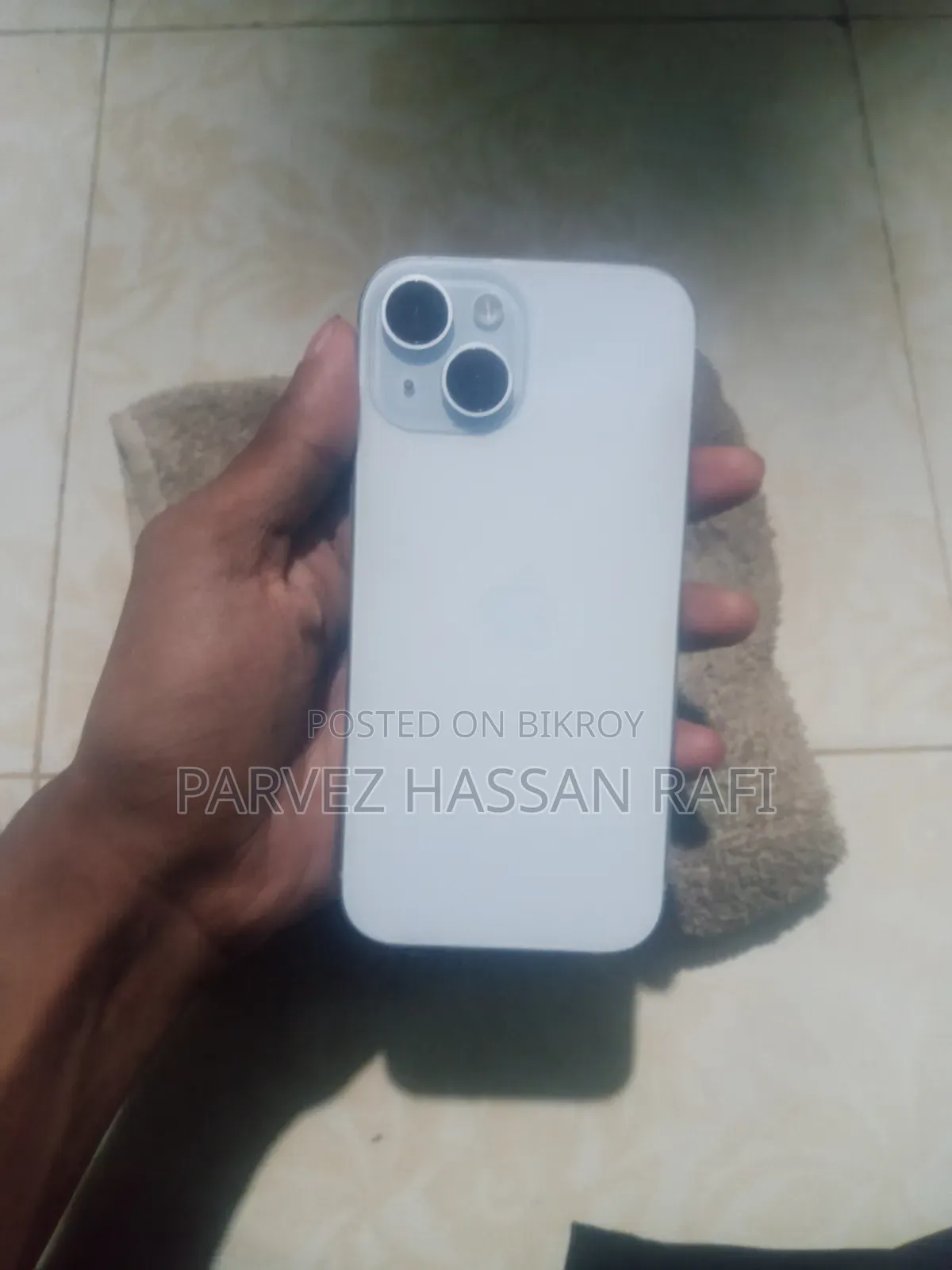 অ্যাপল আইফোন ১৫ ১২৮ জিবি নীল