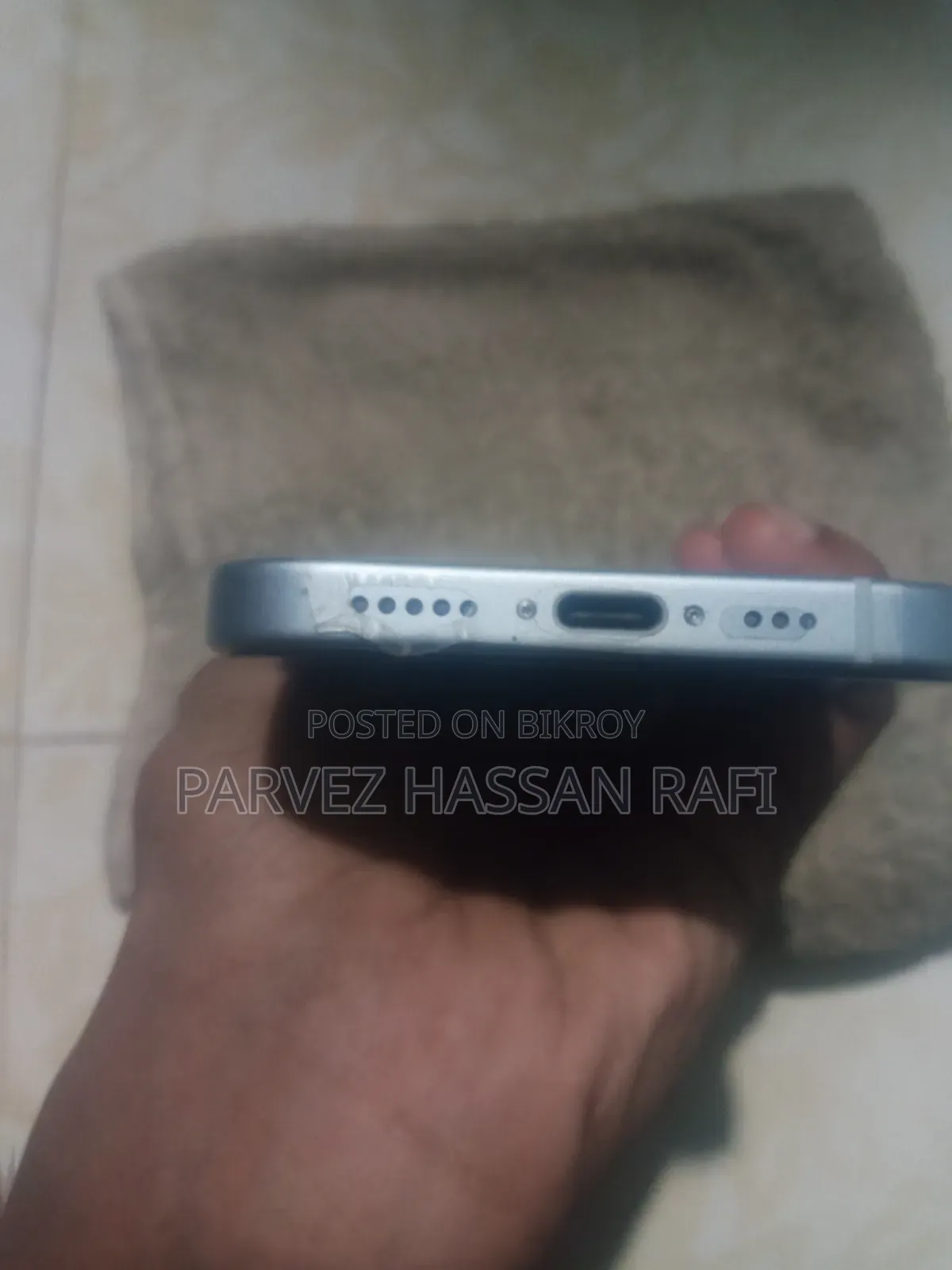 অ্যাপল আইফোন ১৫ ১২৮ জিবি নীল