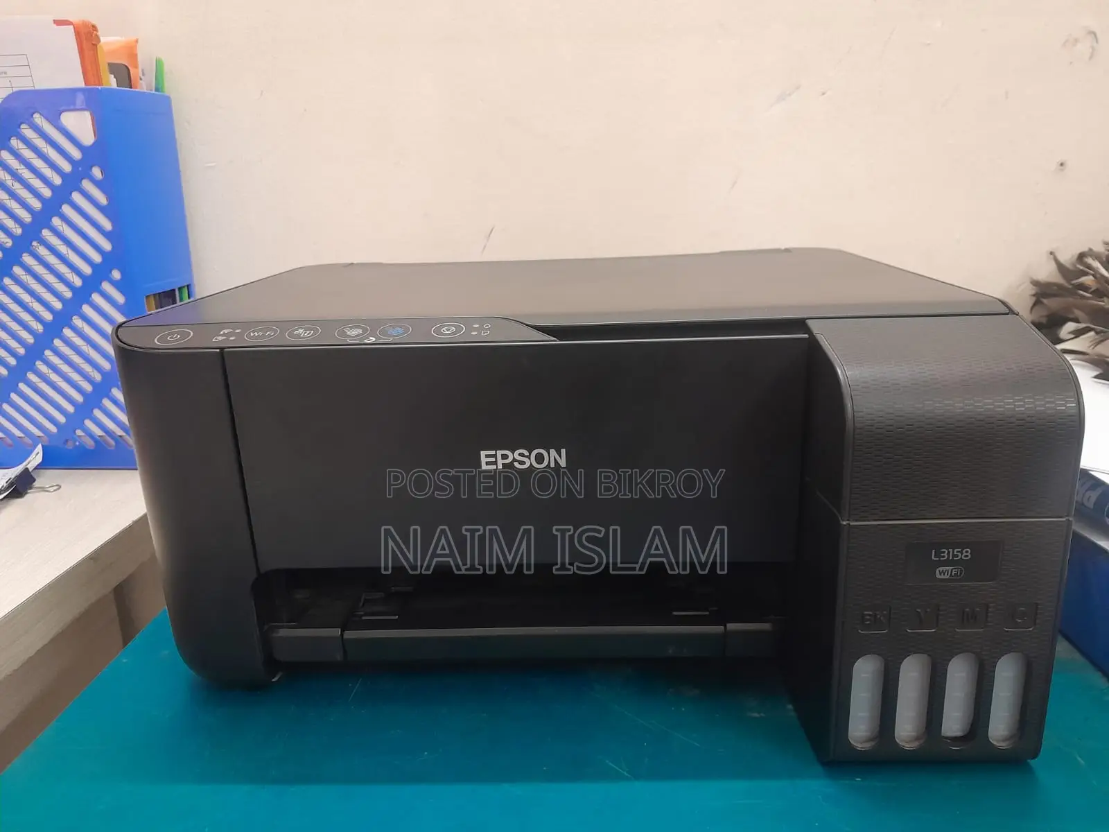 কালার প্রিন্টার মেশিন