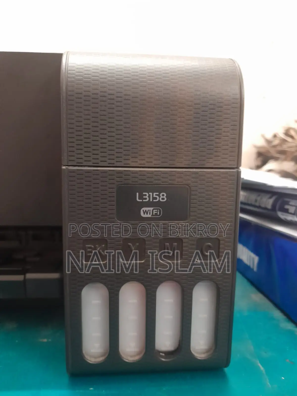 কালার প্রিন্টার মেশিন