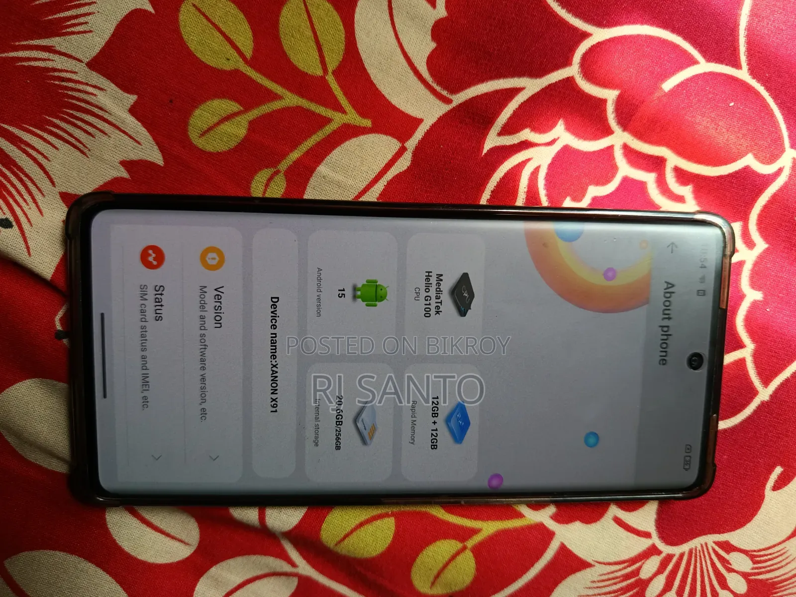 ওয়ালটন ২৫৬ জিবি কালো