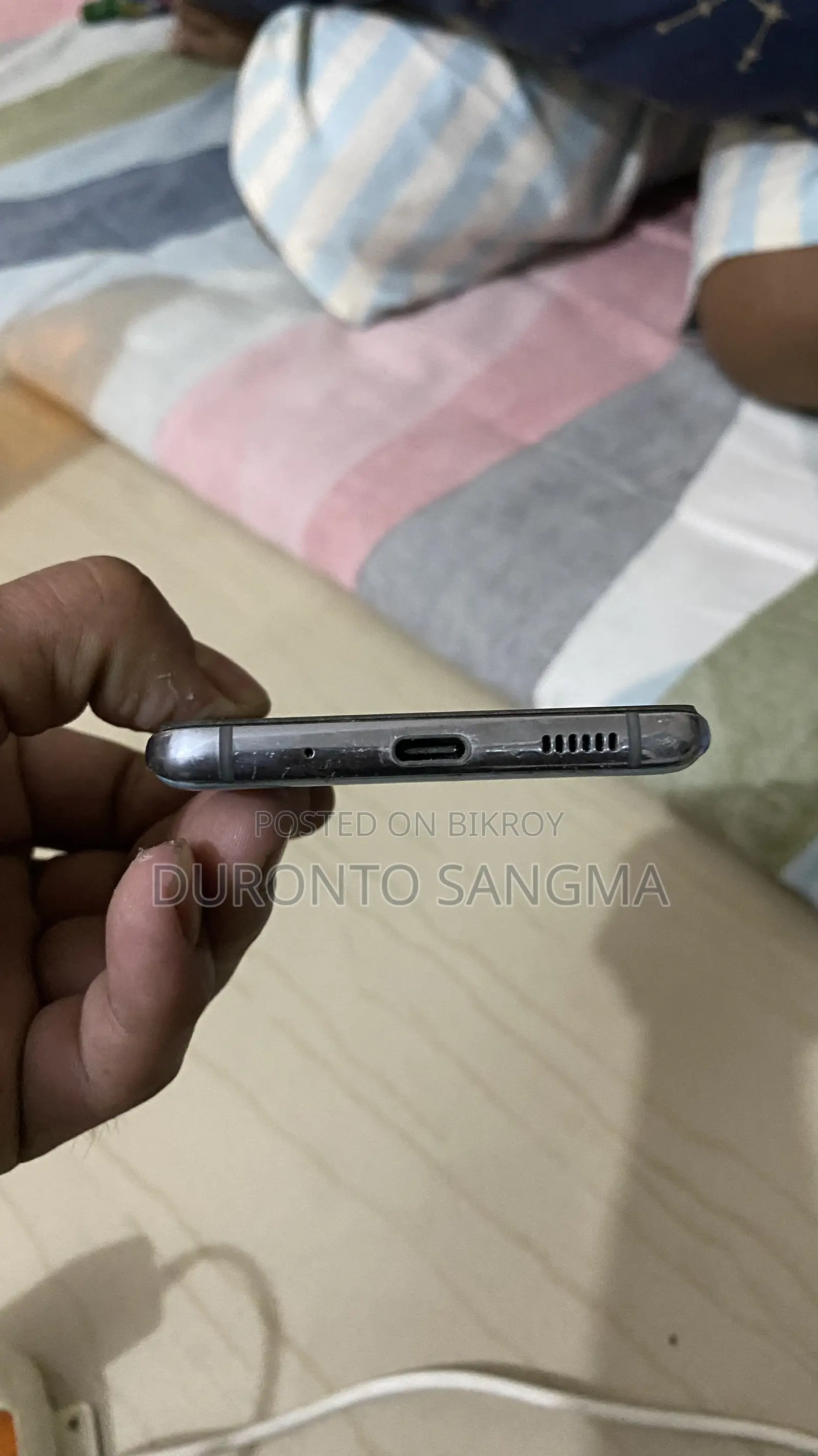 স্যামসাং গ্যালাক্সি এস২০ ৫জি ইউডব্লিউ ১২৮ জিবি নীল