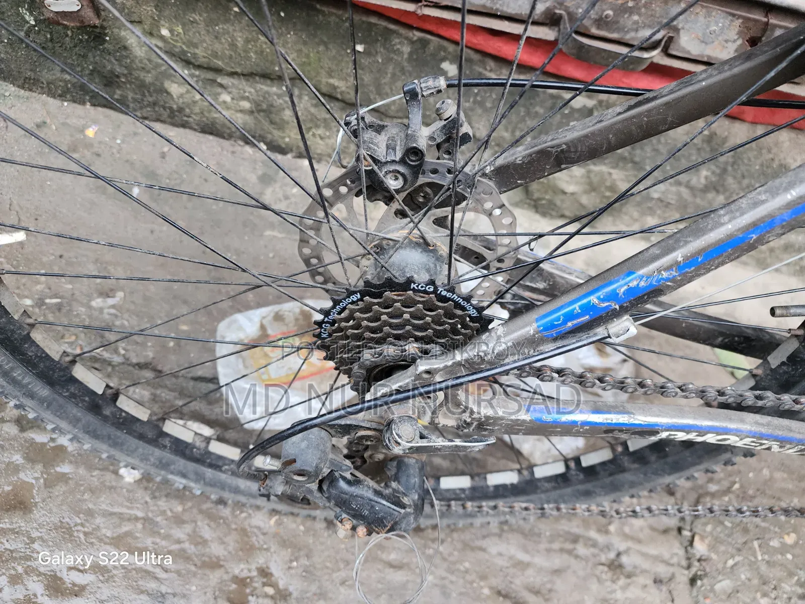 Gear Cycle