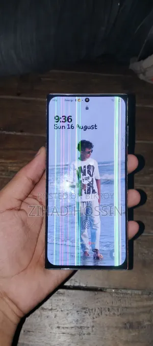স্যামসাং গ্যালাক্সি এস২২ আল্ট্রা ১২৮ জিবি ব্ল্যাক