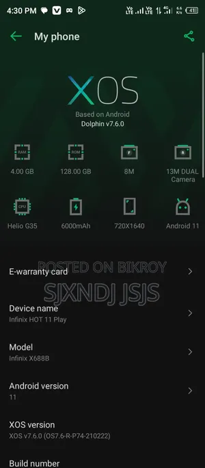 ইনফিনিক্স হট ১১ প্লে ১২৮ জিবি