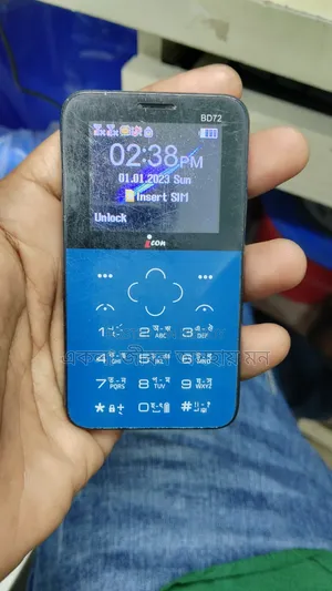 Blue Mobile Phone