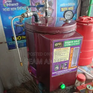 Espresso Coffee Machine