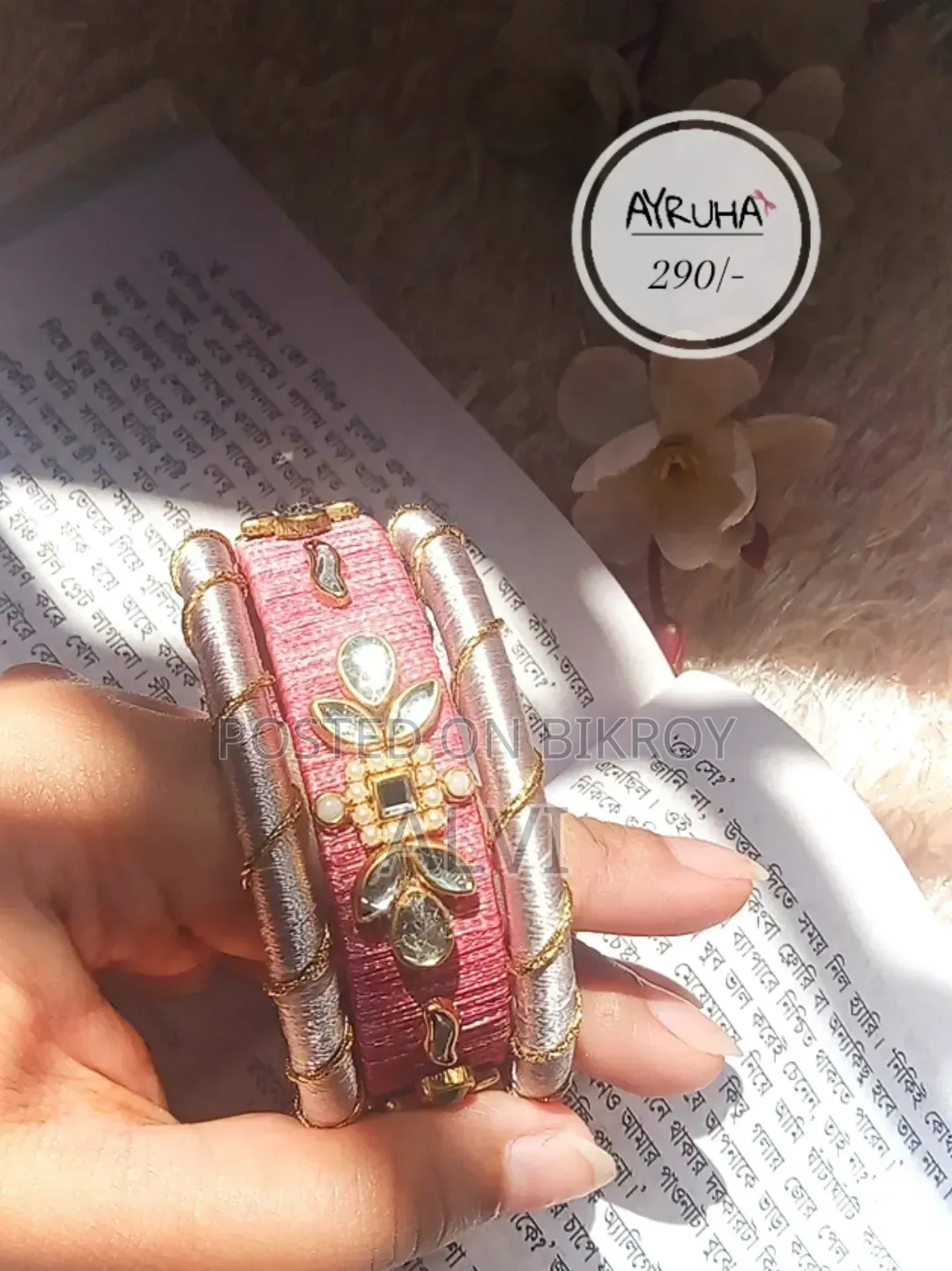 Any 5 Sets Handmade Bangles Only 999/-
