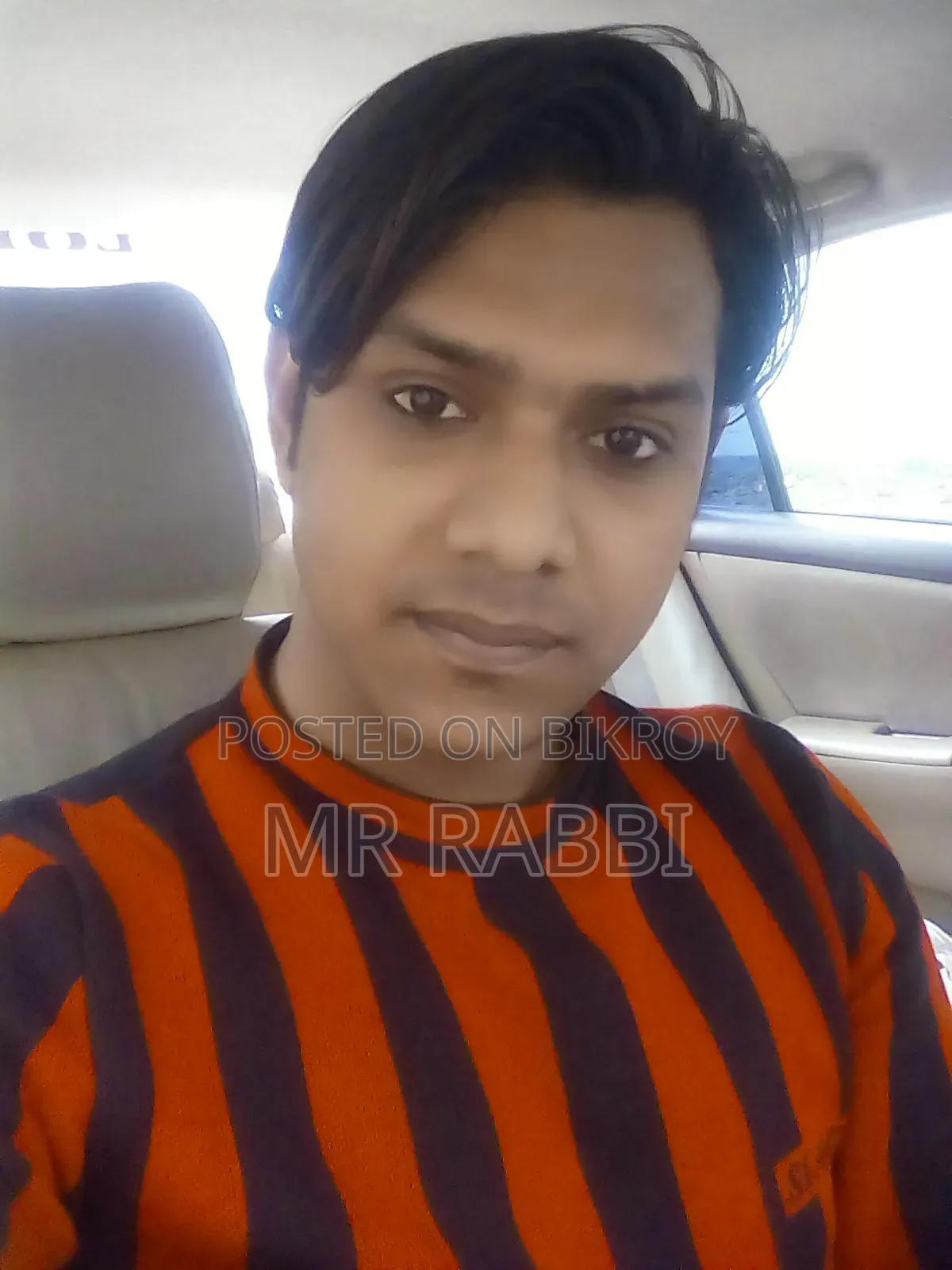 আমি একজন চালক, এবং আমি আমার কাজকে খুব ভালোবাসি