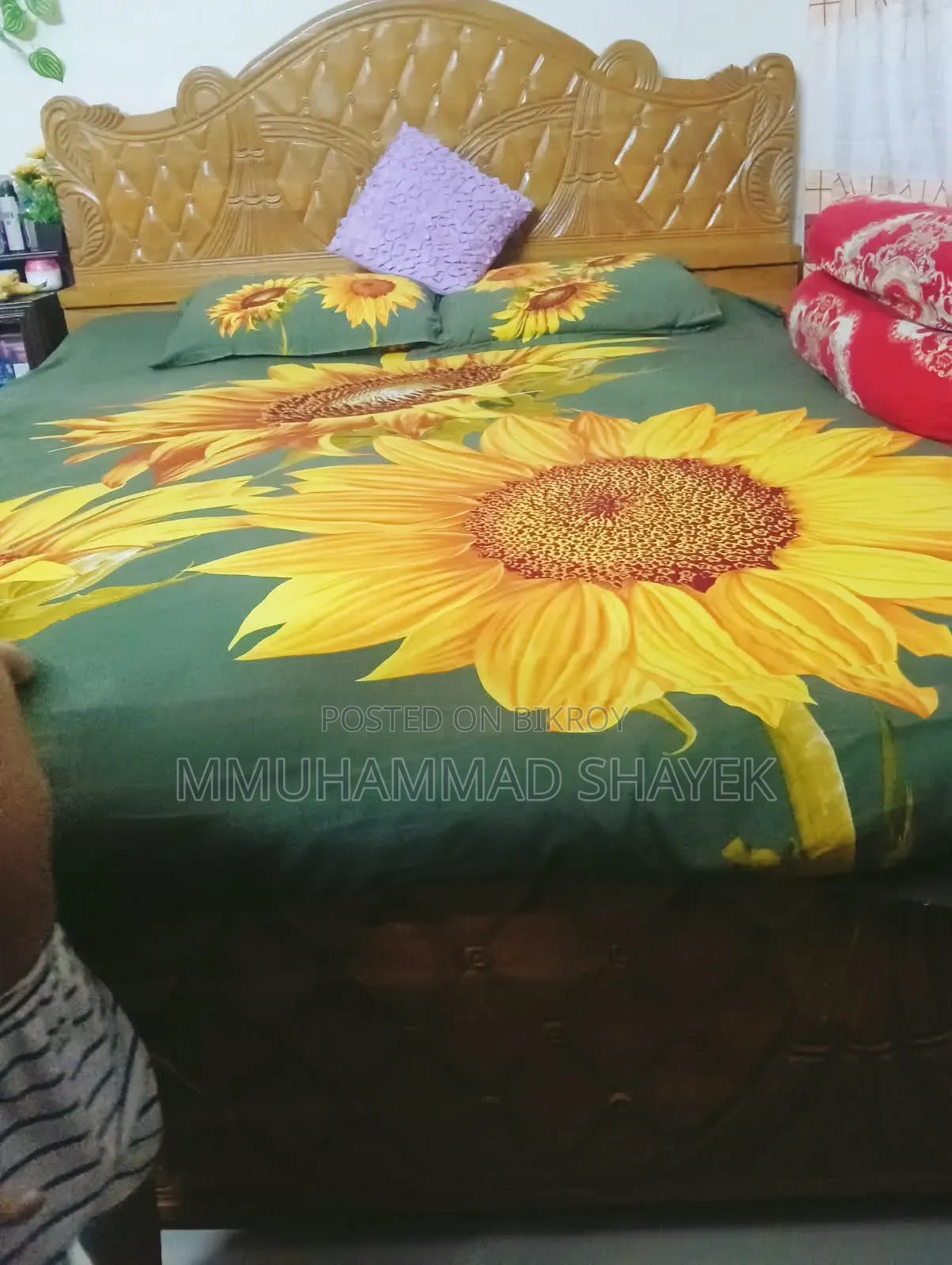 সেগুন কাঠের খাট