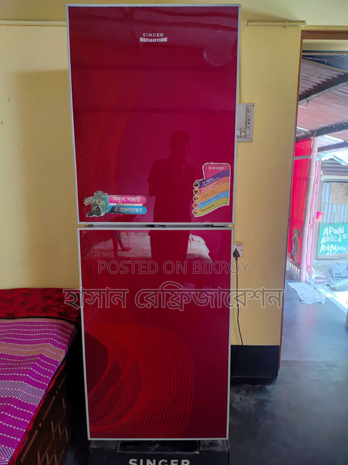 Refrigerator for Sale