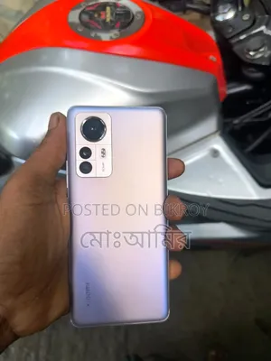 Xiaomi 12 Pro 256 GB Gold