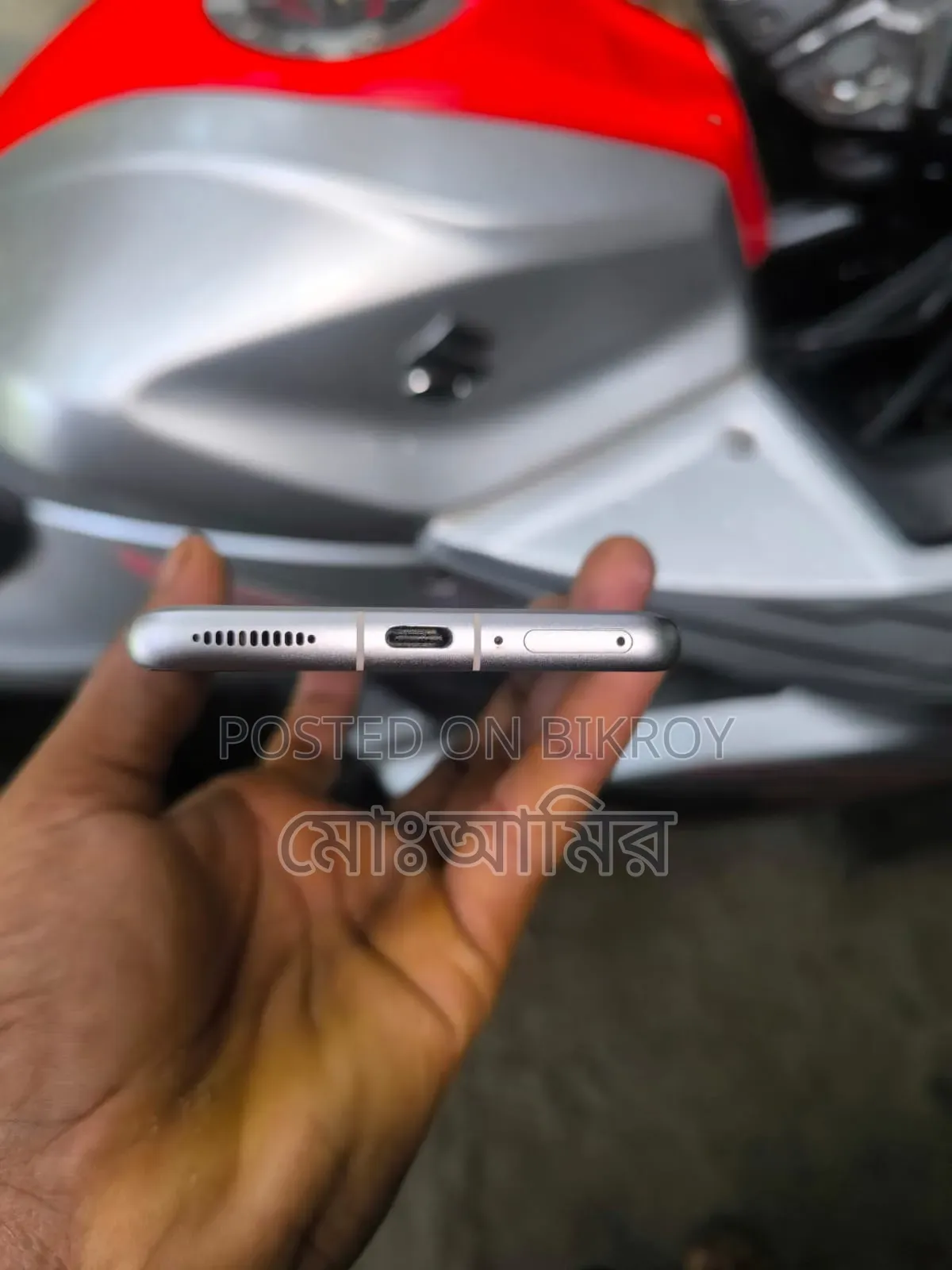 Xiaomi 12 Pro 256 GB Gold
