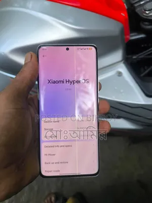 Xiaomi 12 Pro 256 GB Gold