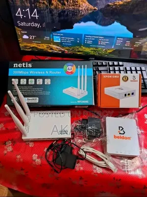 রাউটার অনু ফুল সেট-আপ বক্স সহ