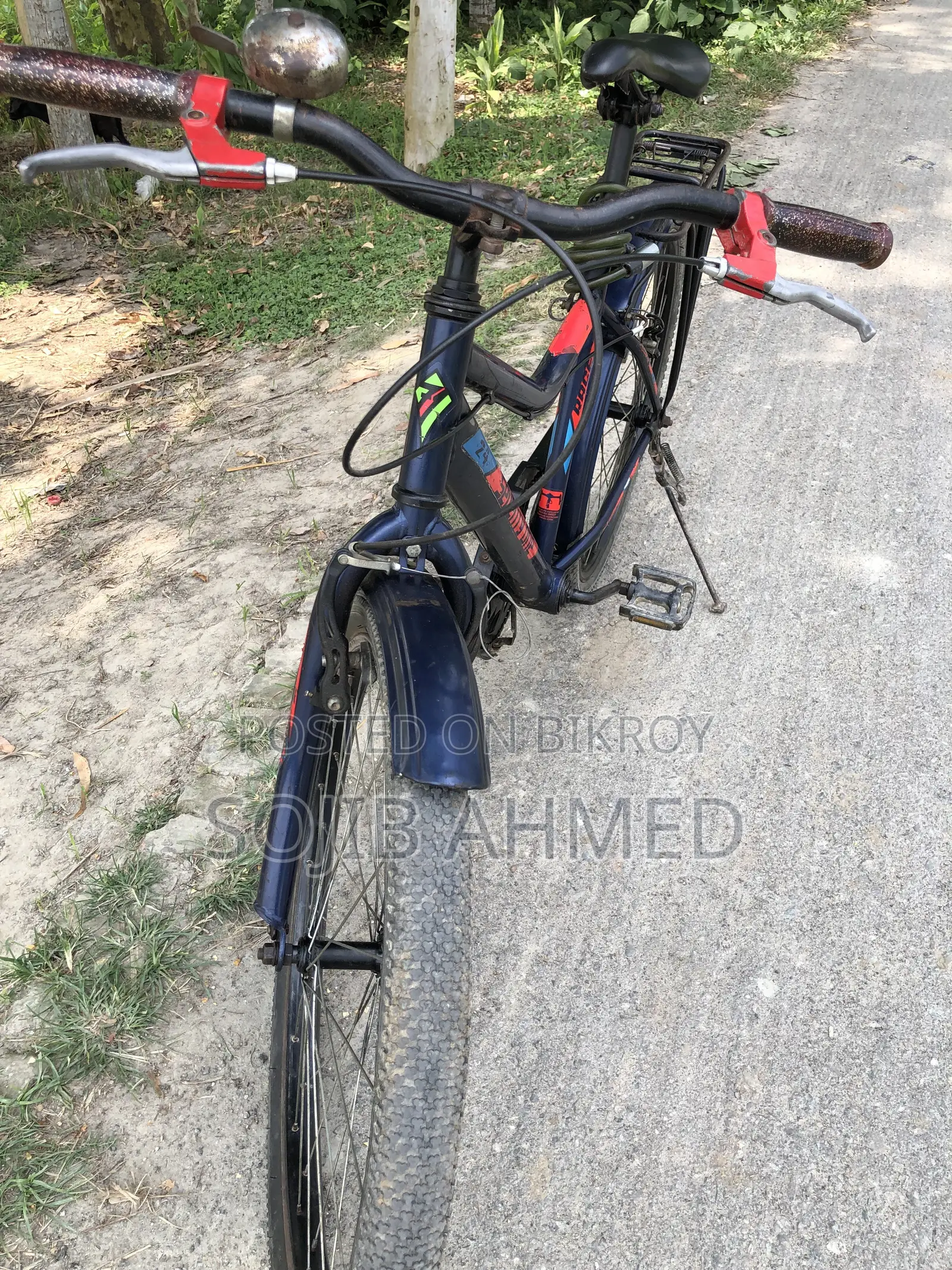 সাইকেল বিক্রি