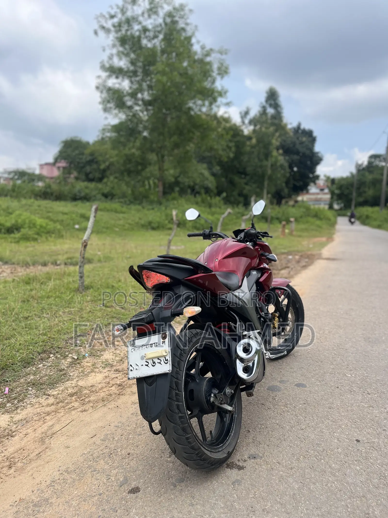 Suzuki Gixxer 2017