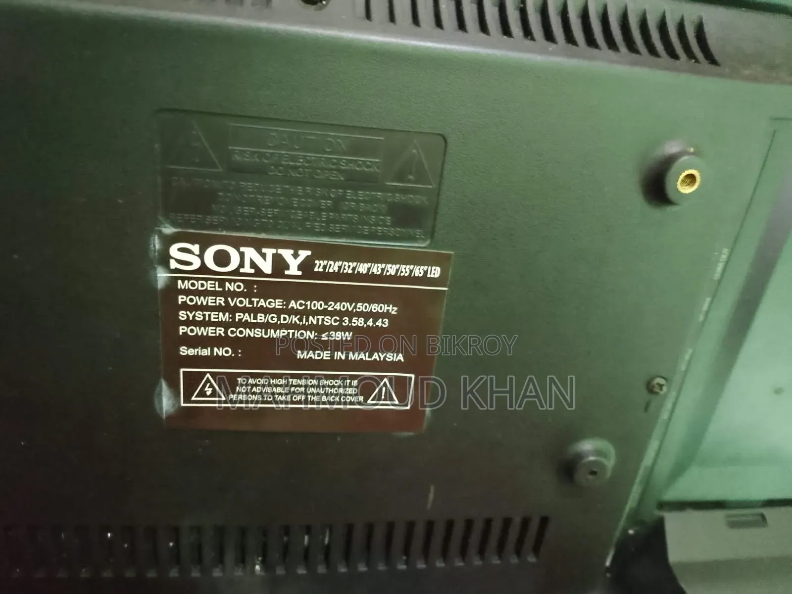 Sony Smart Double Glass 32"