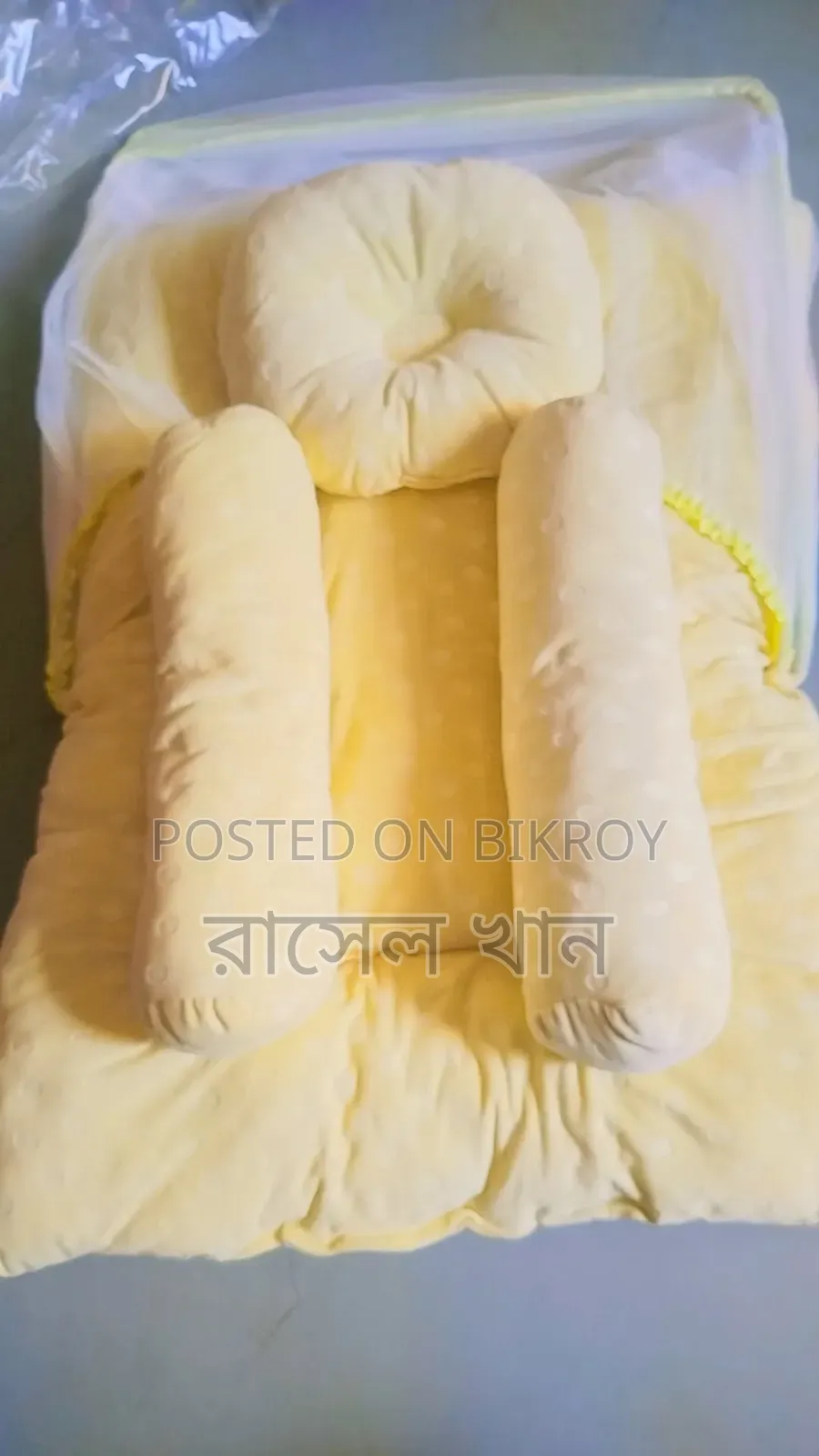 Baby Bed