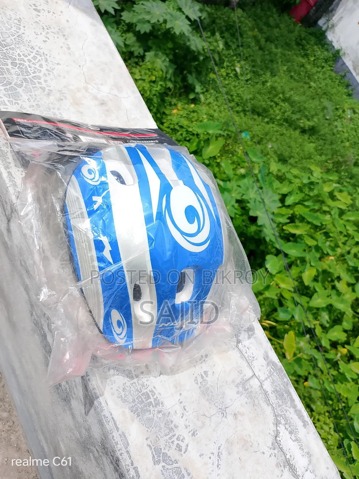 Cycle Helmet