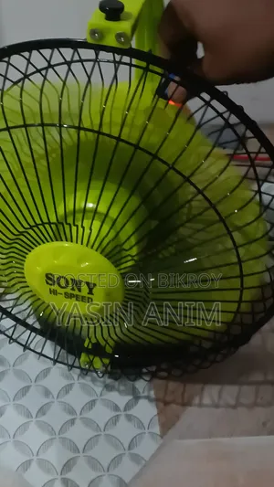 হাইস্প্রিড রিচার্জেবল ফ্যান