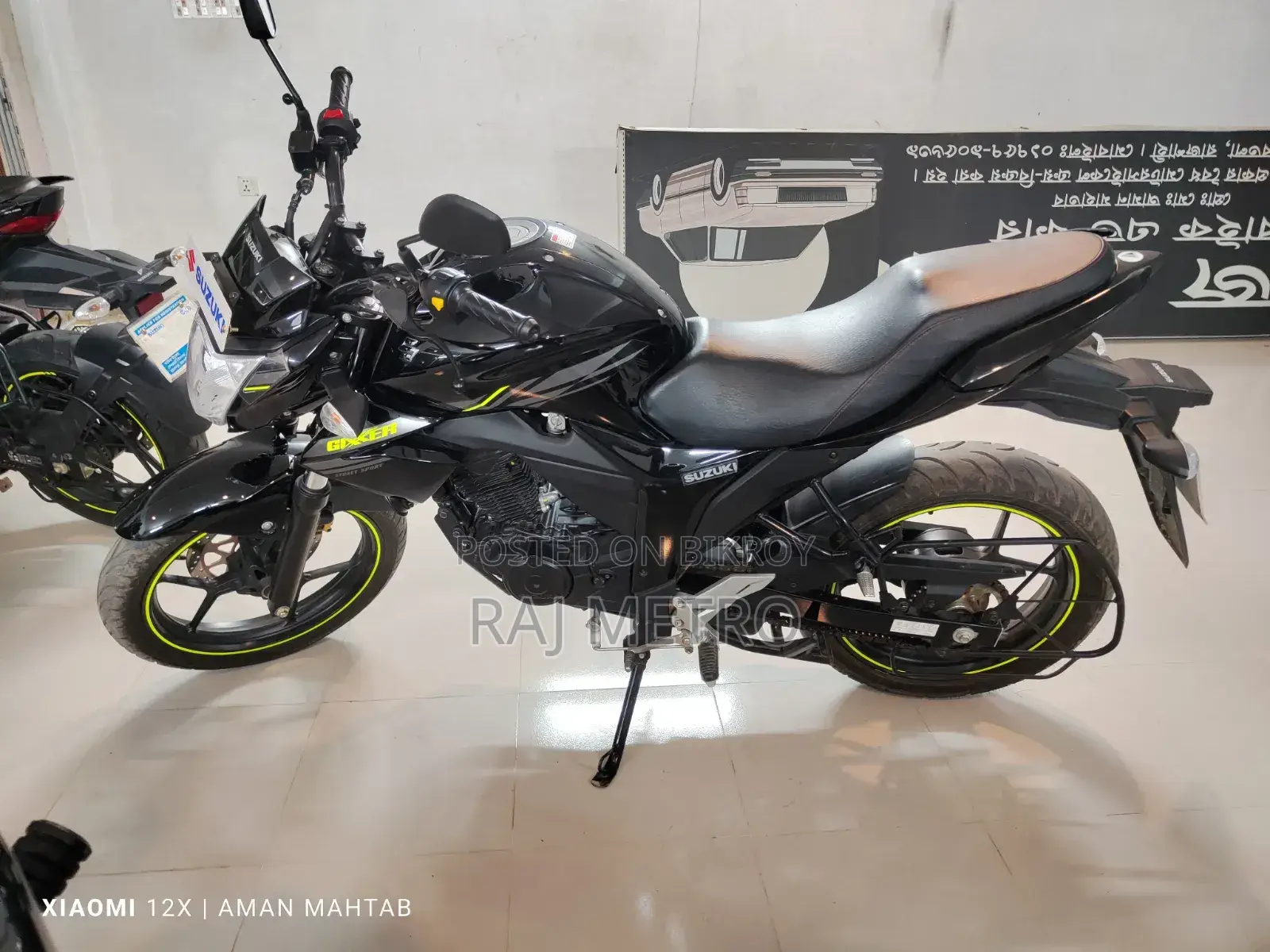 New Suzuki Gixxer 2026 Black