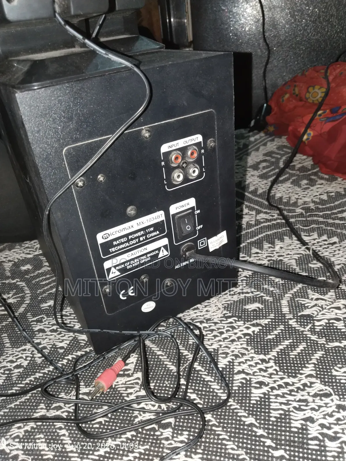 Sound Speaker