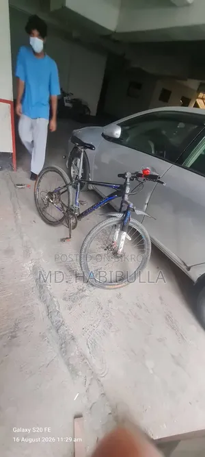 A bicycle will be sold