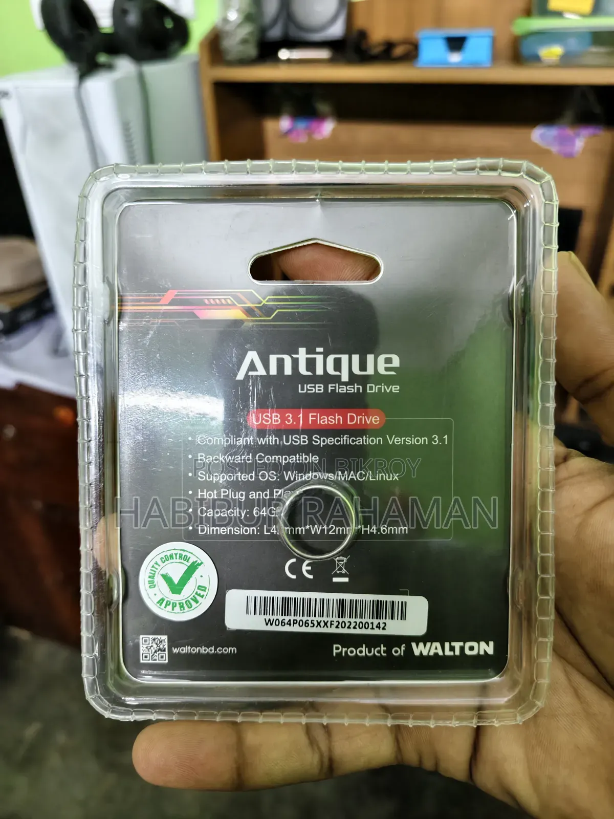 Walton Pendrive