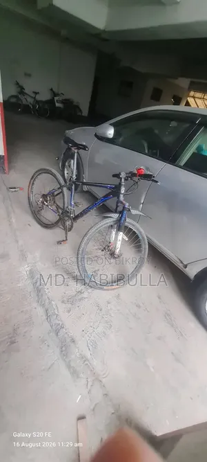 A bicycle will be sold