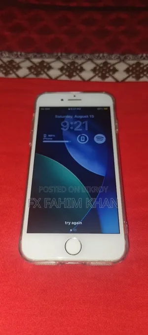 অ্যাপল আইফোন ৮ ৬৪ জিবি হোয়াইট