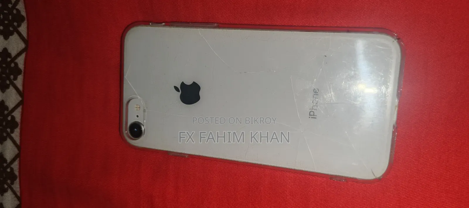 অ্যাপল আইফোন ৮ ৬৪ জিবি হোয়াইট