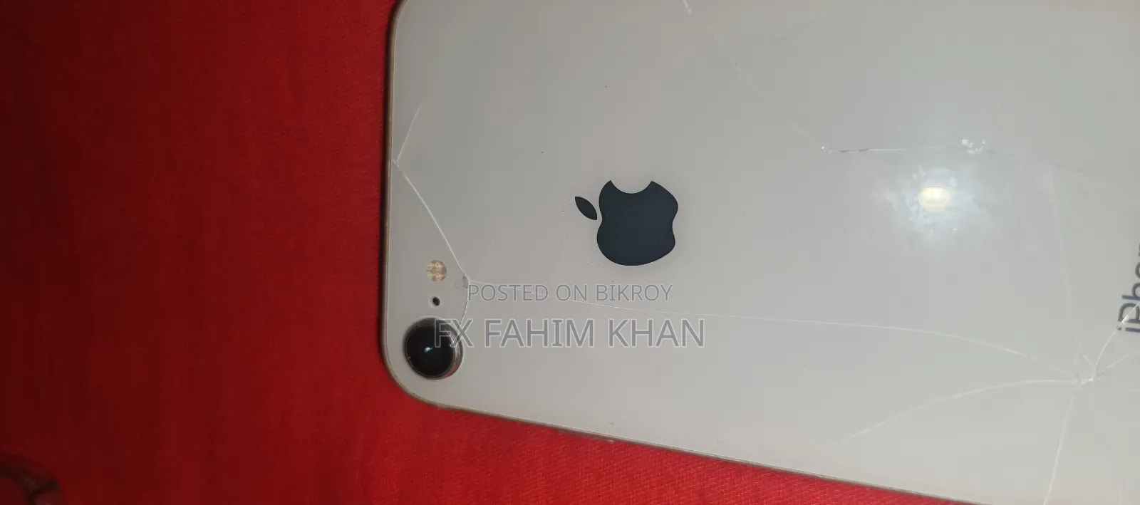 অ্যাপল আইফোন ৮ ৬৪ জিবি হোয়াইট