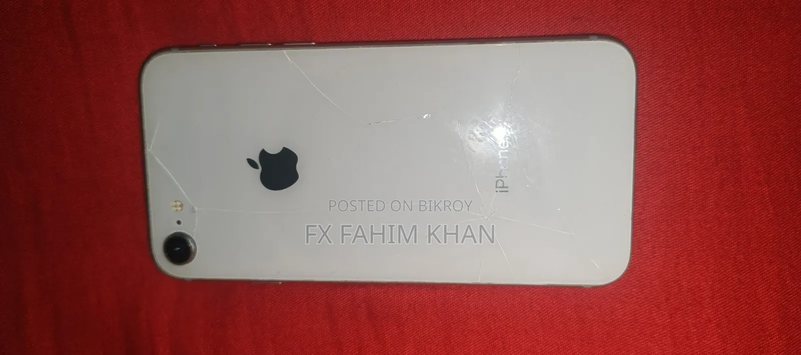 অ্যাপল আইফোন ৮ ৬৪ জিবি হোয়াইট