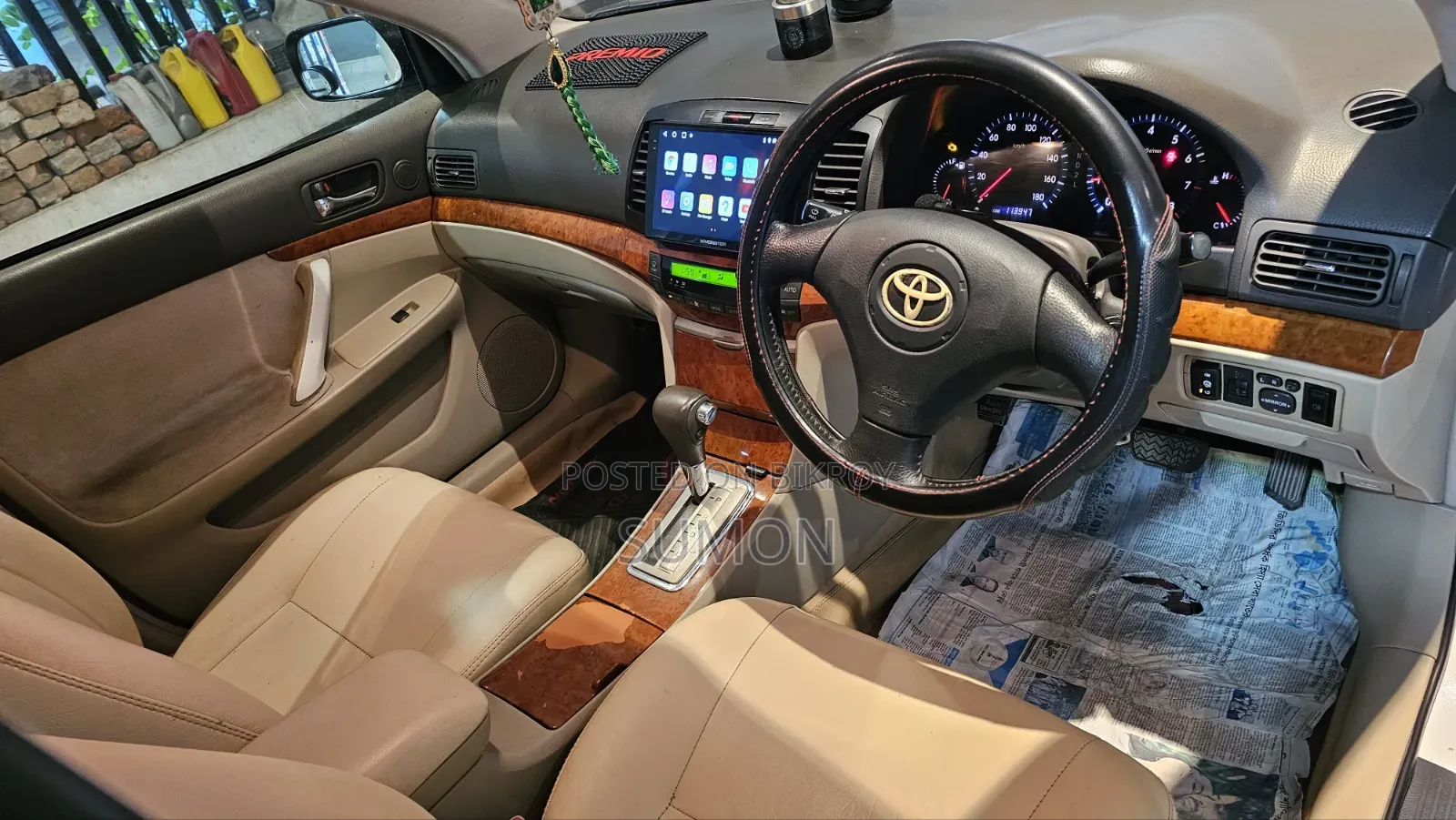 Toyota Premio 2005 White
