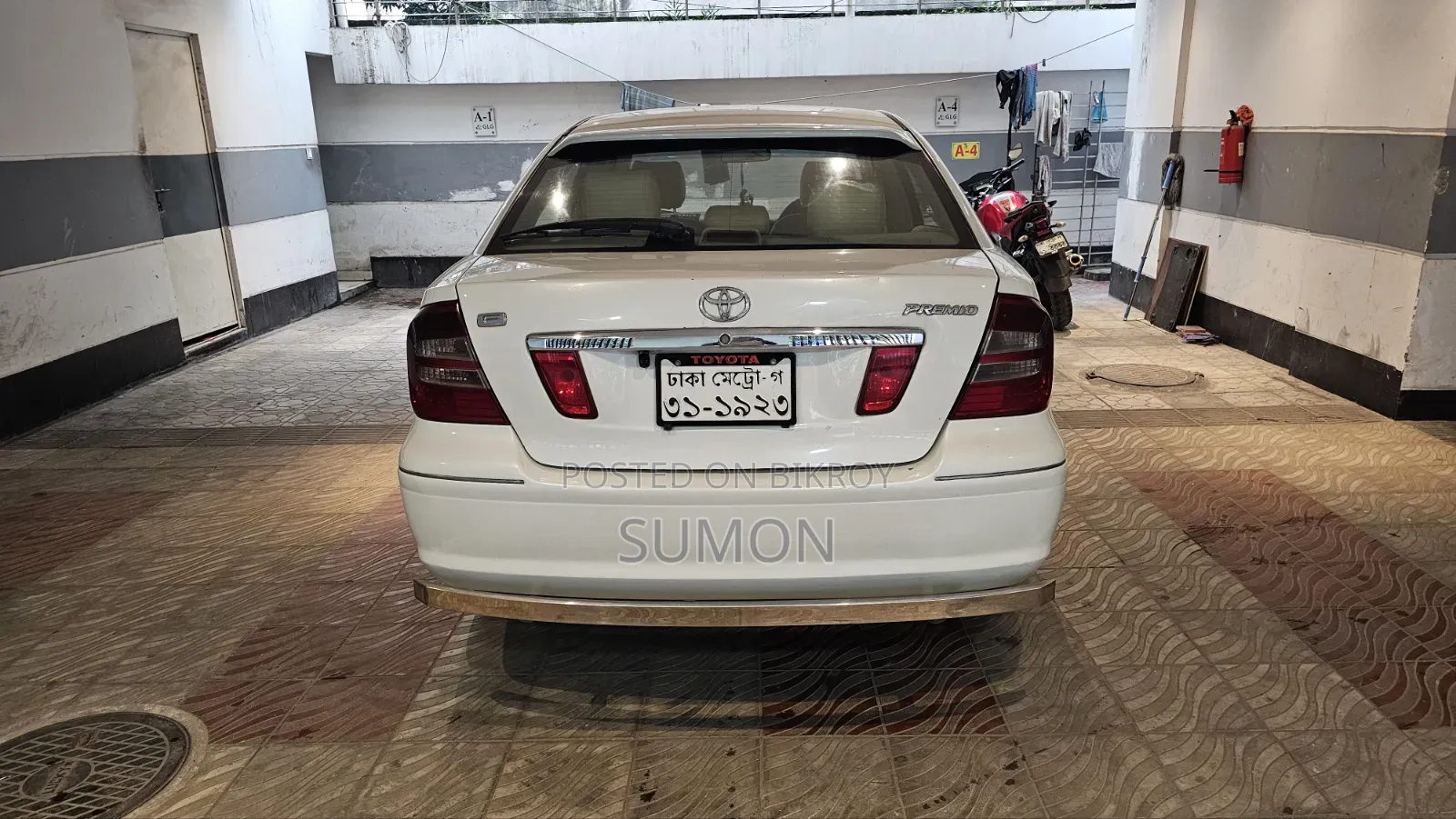 Toyota Premio 2005 White