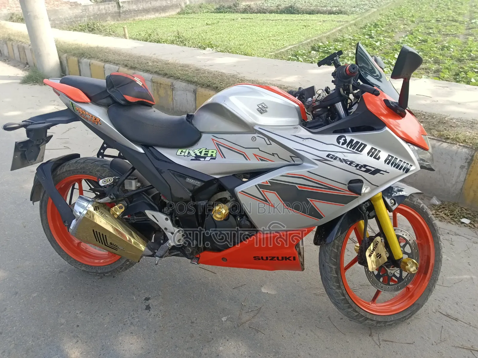Suzuki Gixxer SF 2023 Silver