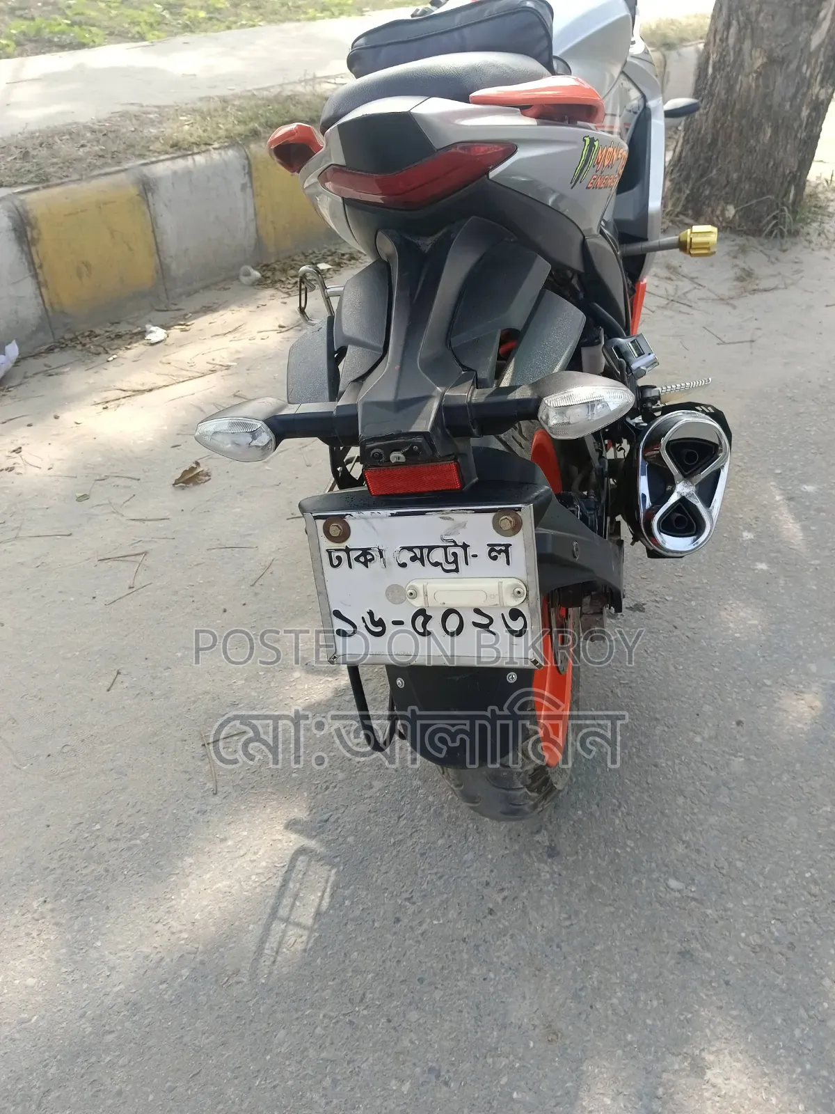 Suzuki Gixxer SF 2023 Silver