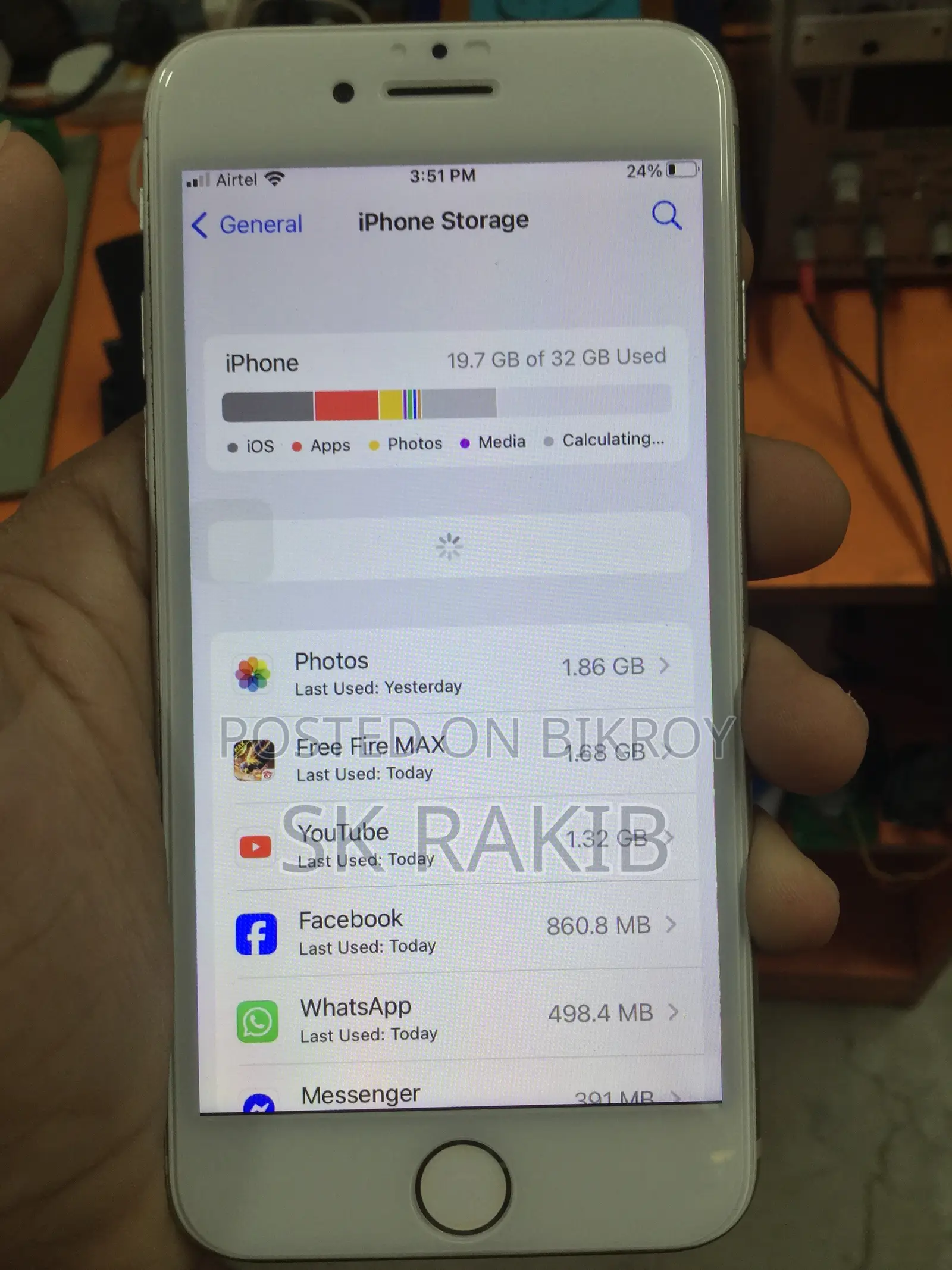 Apple iPhone 7 32 GB Silver