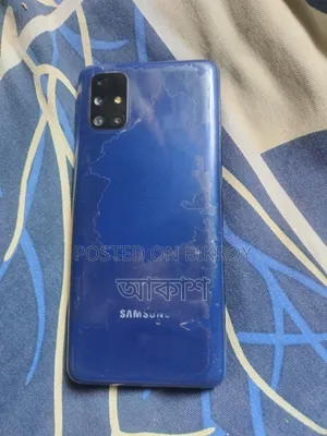 Samsung Galaxy M51 128 GB Blue