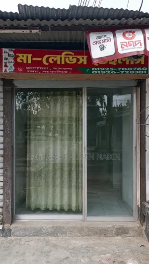 Thai glass door for sale.