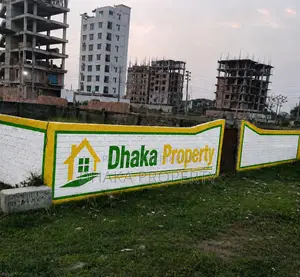 সেক্টর ১৭/এফ-এ ৬০ ফুট রাস্তা সংলগ্ন ৩ কাঠার পার্ক ভিউ পূর্বমুখী প্লট