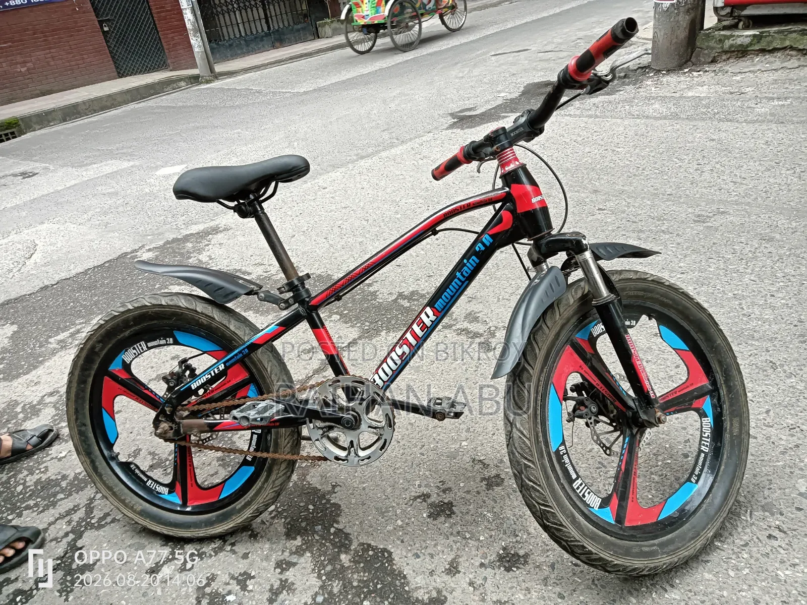 Bicycle - Red Colour