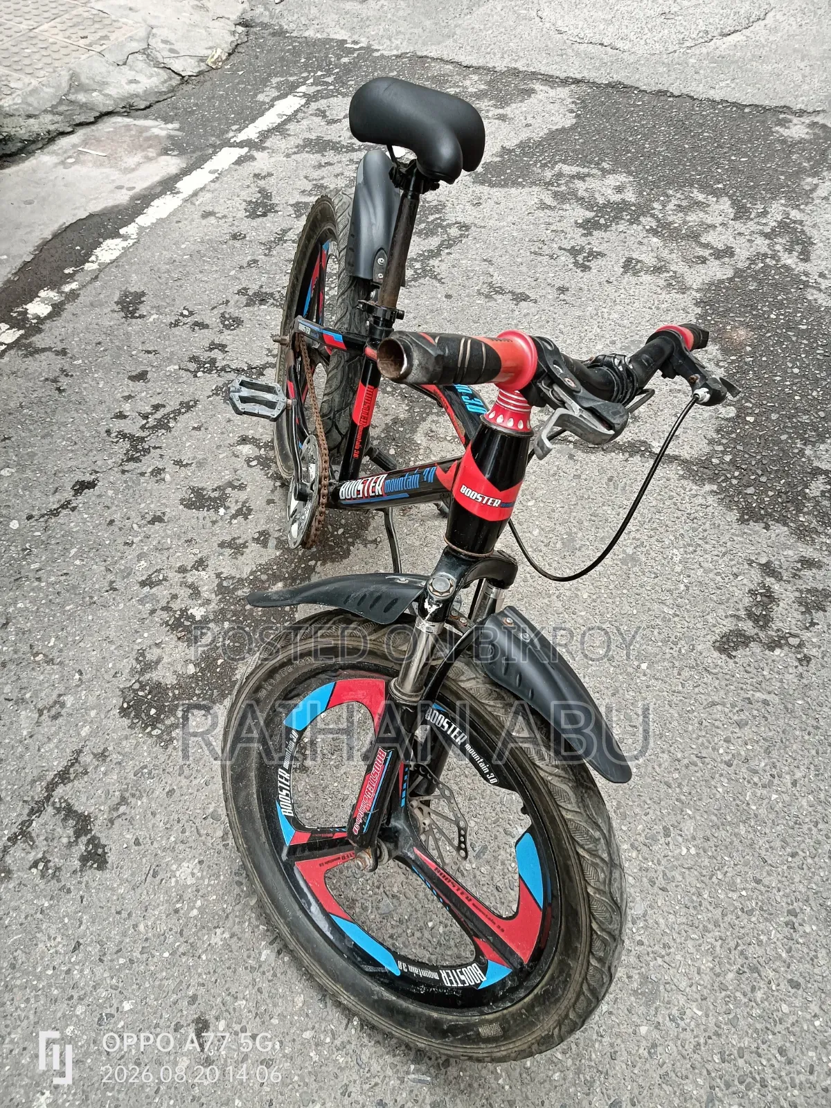 Bicycle - Red Colour