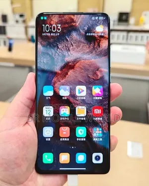 Xiaomi Mi 11 Ultra 256 GB White