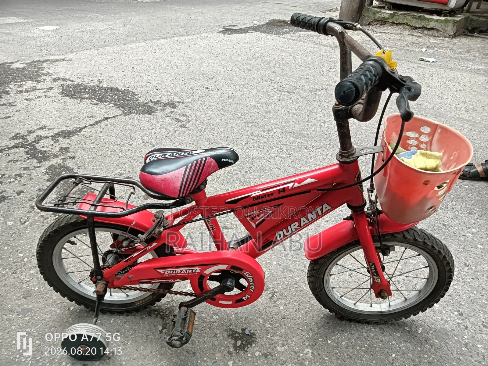 Bicycle for Baby Children